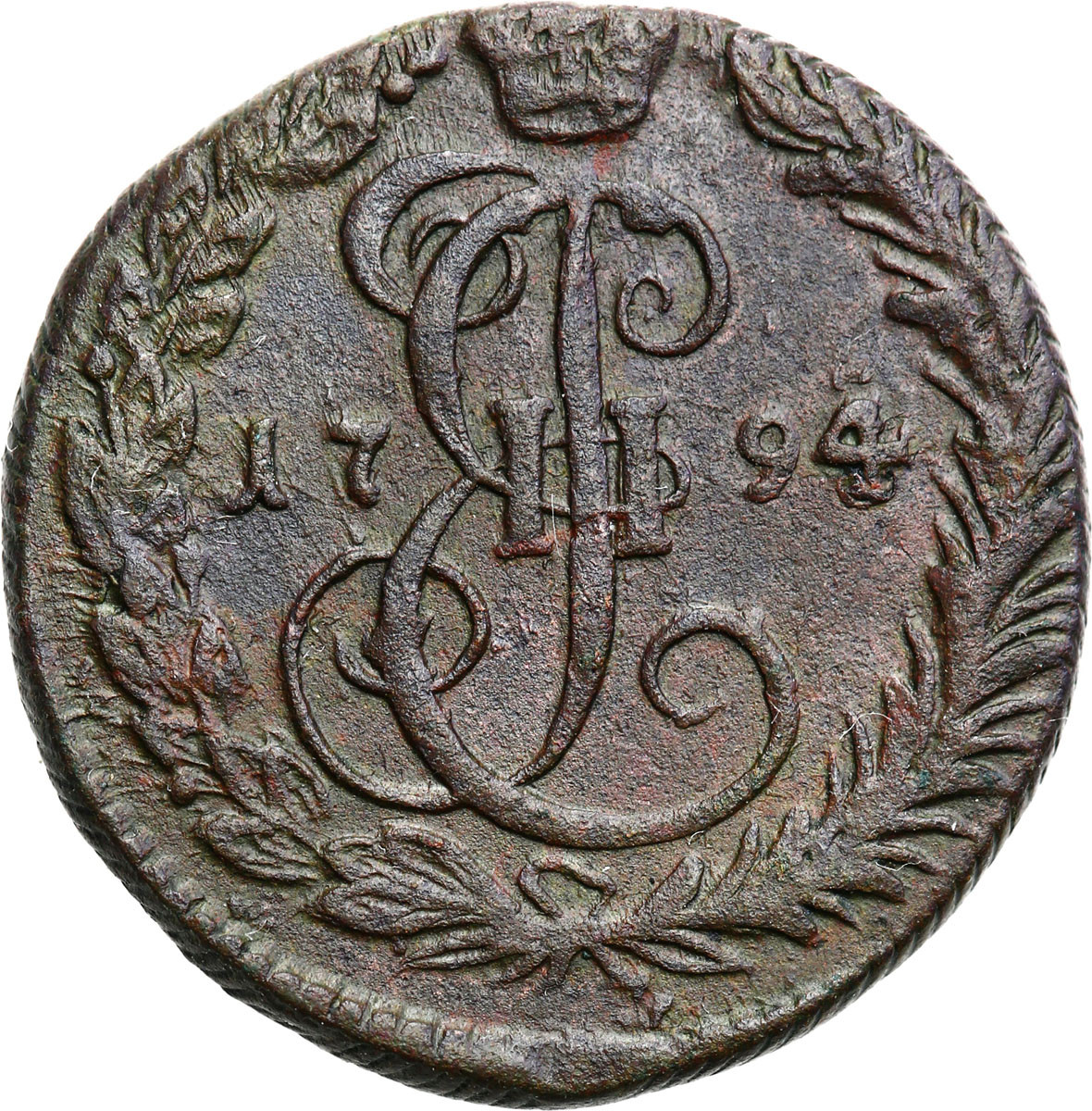 Rosja, Katarzyna II. Denga (1/2 kopiejki) 1795 KM, Suzun
